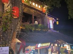 -重庆十八梯传统风貌区