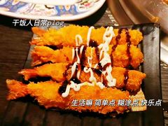 -AJIYA·池袋日式烧肉自助(天津万象城店)