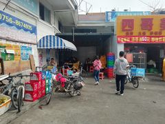 门面-沙溪兄茶餐厅