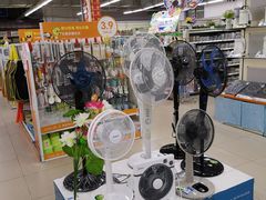 -中商平价(首义购物广场店)