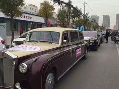 -爱主题婚礼策划  婚车租赁