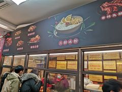 -嘉州九妹凤爪(乐山总店)