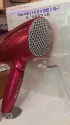 -BM SALON