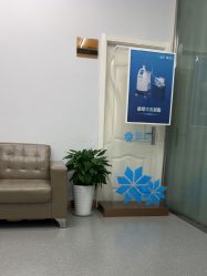 -青岛诺德医学美容医院