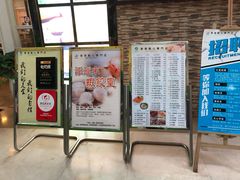 -添运来(茶园奥园广场店)