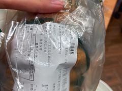 -泸溪河桃酥(秦淮夫子庙一店)