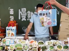 -成都银泰城