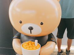 -KOI Thé(百信广场店)