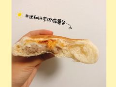 -啊噗吐呦现场烘焙(麦凯乐店)