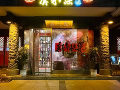 -汉水谣·江景餐厅(江滩店)