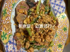 -阿木舂记·特色小吃(平江路店)