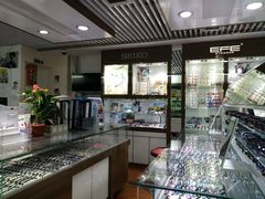 -华彬眼镜专业渐进配镜(潘家园店)