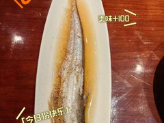 -老半斋(福州路店)