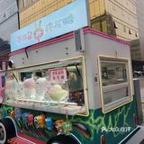 魅力街区