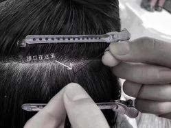-DL HAIR SALON