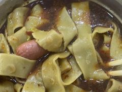 -鹍记特色牛杂面