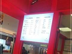 -阮大兴糕团(日月光中心店)