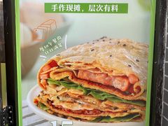 -眉州东坡(团结湖店)