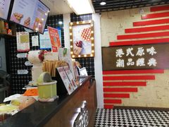 -桂桂茶(恒基名人店)
