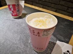 -唐沫茶兮(仓山万达金街店)