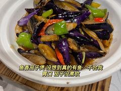 -爷爷的草帽·海鲜馆(孙塘路店)