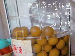 -阿清煲仔店(纺织城店)