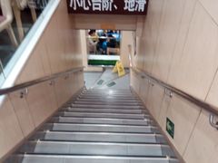 大堂-德克士(北京站店)