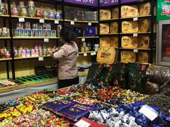 -秋林食品(秋林公司店)