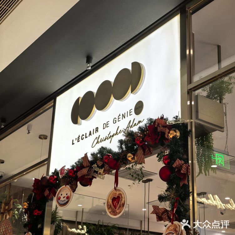 主打一个颜值在线下午茶首选！甜品治愈一切