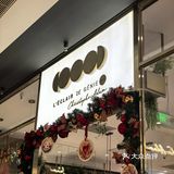 主打一个颜值在线下午茶首选！甜品治愈一切