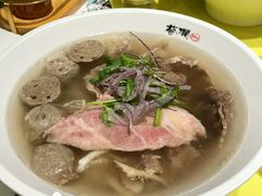 -蔡澜Pho·越南粉餐厅(海上世界店)