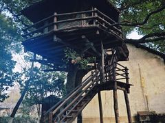 -乌村