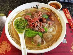 鲜烫牛肉牛丸粿条-一肴·牛肉粿条(深圳湾睿印店)