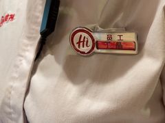 -海底捞火锅(苏宁生活广场店)
