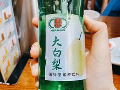 -李老哈·东北菜(宋园路店)