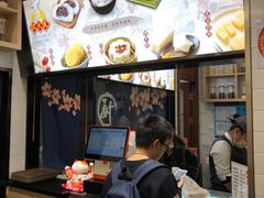 -沈大成(城隍庙店)