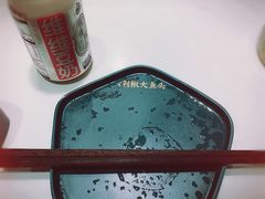 -千稻剁椒大鱼头(CityOn熙地港店)