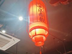 -一品江南韵·淮扬菜