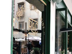 门面-RAC BAR(安福路店)