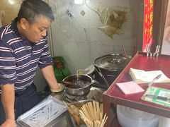 -胡仁根胡记炸炸炸