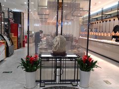 -好伦哥(冯村店)