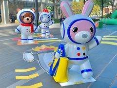 -东莞松山湖万象汇