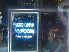 -绿茶餐厅(布吉万象汇店)