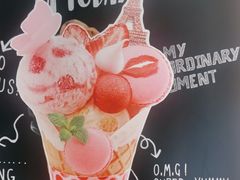 -哈根达斯(赛特奥莱店)