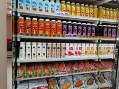 -六意便利店(厦门财富中心店)