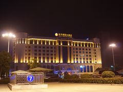 -武汉汉口火车站东方建国大酒店