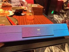 -西安W酒店·WEI全味西餐厅