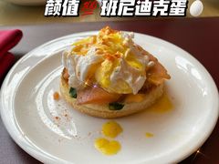 -银川凯宾斯基饭店柏林咖啡厅·Café Berlin