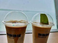 -抱抱地球咖啡馆(国家海洋博物馆店)