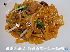 -红顶食府(滨湖九号店)